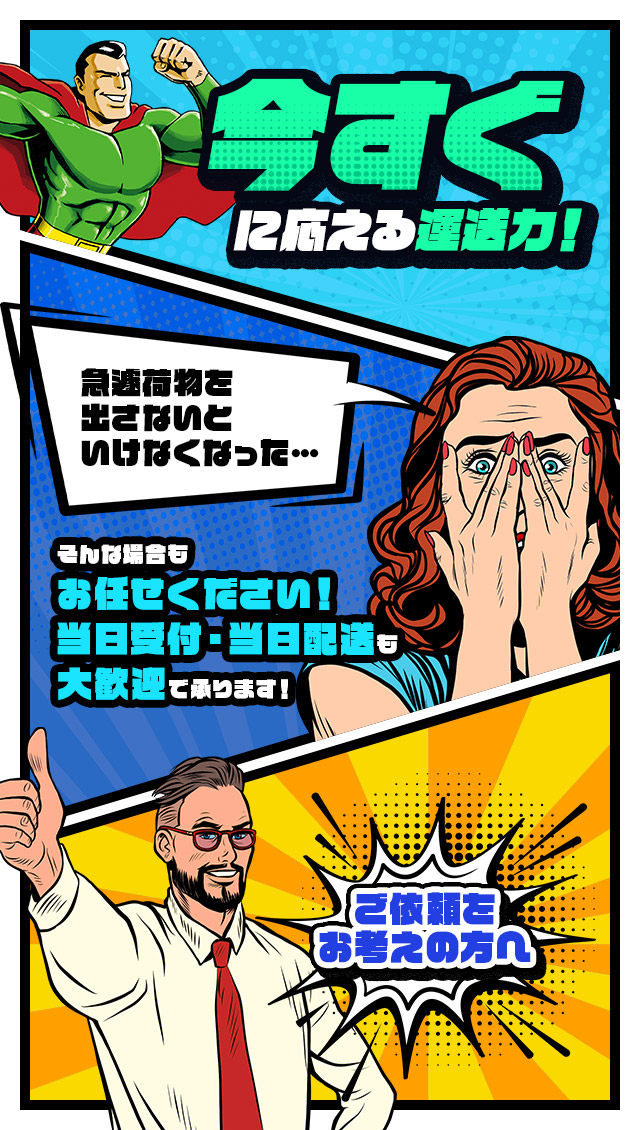 引き取り限定です。 搬出・運搬は購入者様でお願いいたします。 入力した内容を悪用されるパターン。 本物っぽく見えて典型的な詐欺